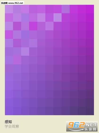 ɫ������I Love Hue���ν�ͼ0