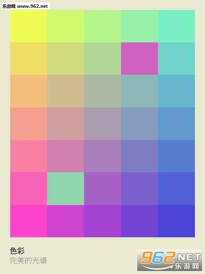 ɫ������I Love Hue���ν�ͼ2