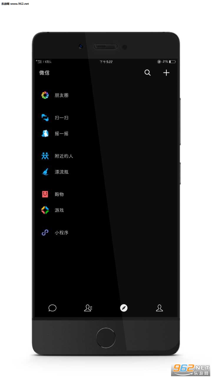 ΢����������a���ڽ�ͼ1