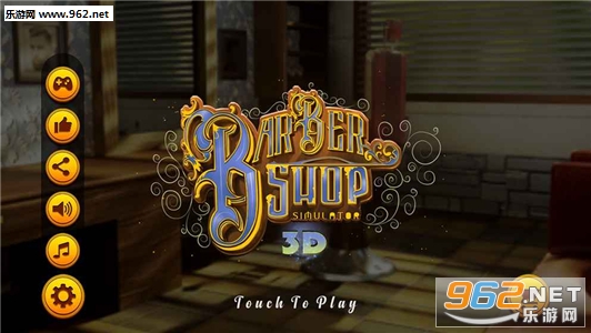Barber Shop Simulator 3D(������ģ����3D��׿��)��ͼ0