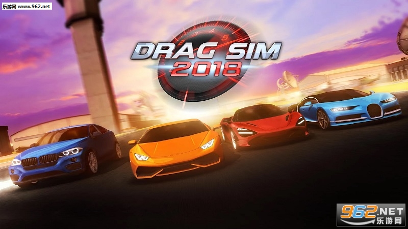 Drag Sim 2018(�϶���2018���ΰ�׿��)��ͼ0
