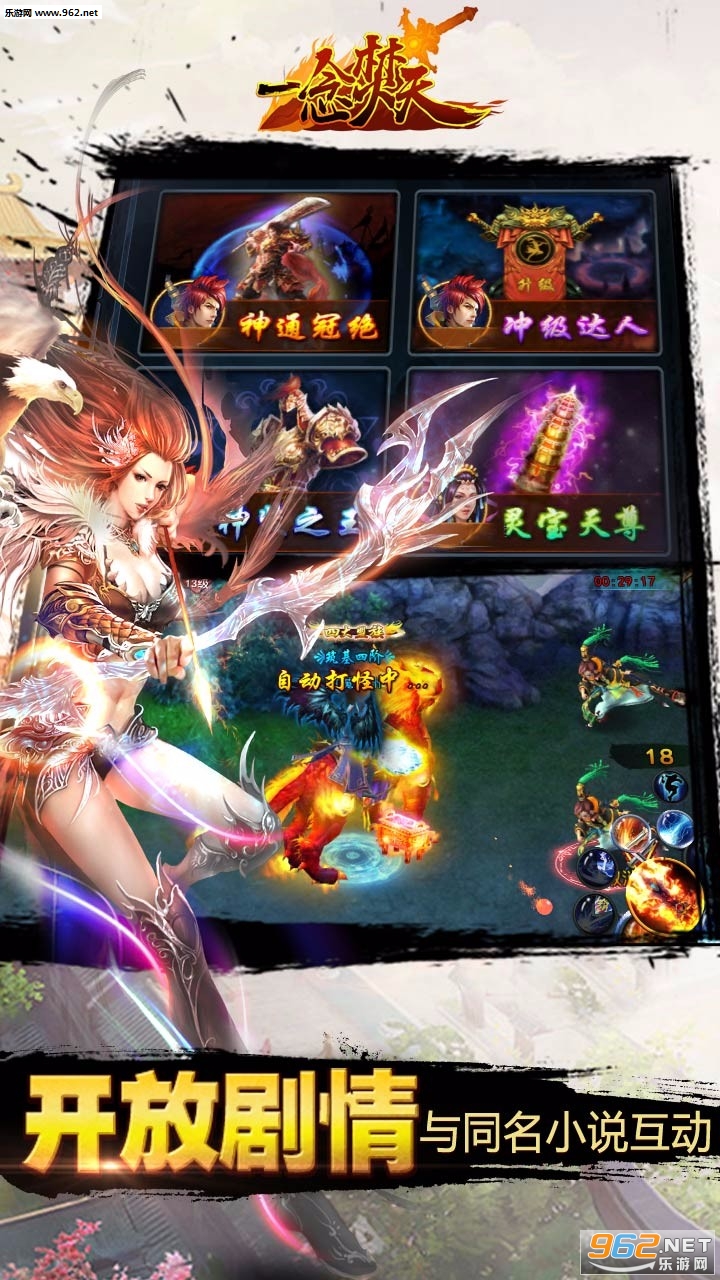 һ��������ιٷ����ͼ3