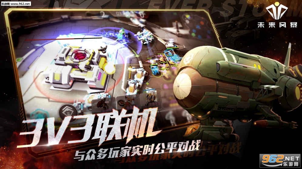 δ���籩��׿���ͼ0