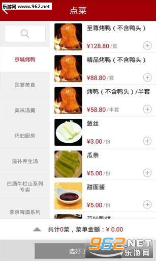 �ٺϿ�Ѽapp��ͼ0