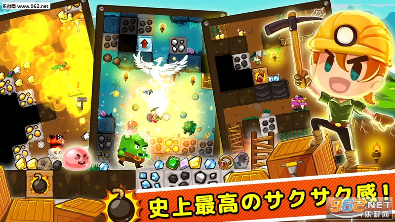 �ǥ���3(�ڿ��ʦ3��׿��)v1.1.1��ͼ0