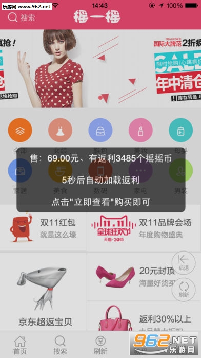 ҡ�����Զ�ǩ����v1.1.3��ͼ0