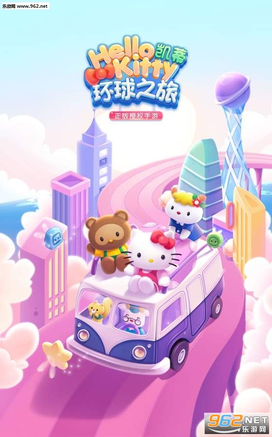 ���ٻ���֮�����ΰ�׿���ͼ2