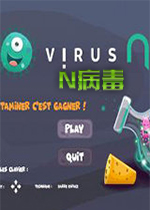 ����N(Virus N)