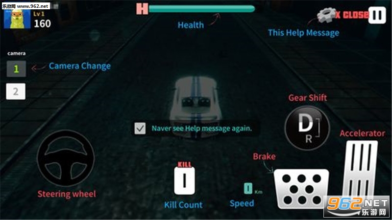 Dead Run(死亡赛车官方版)截图3