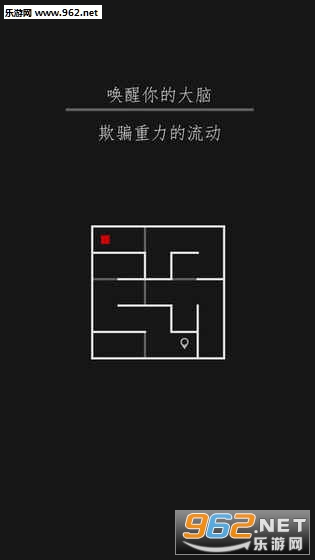 �����Թ�����������(maze cube gravity)��ͼ0