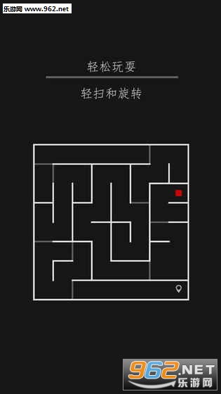 �����Թ�����������(maze cube gravity)��ͼ4