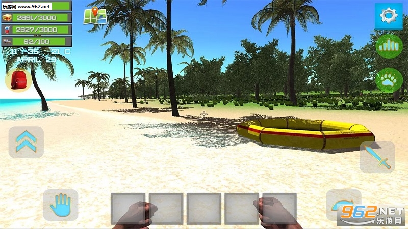OceanIsHome(����֮�ҵ����������ΰ�׿��)��ͼ3