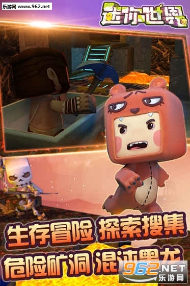 ��������0.23.5�汾��ͼ2