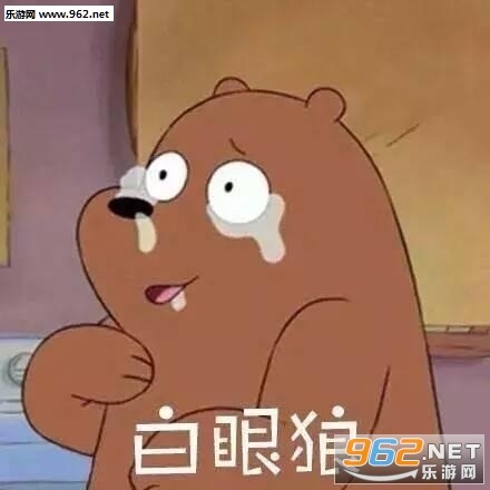 �ҺóԺúȵĹ��ű������ͼ2