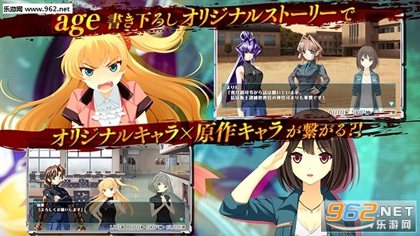 マブラヴSF(Muv-Luv Alternative攻击边疆手游汉化版)截图3