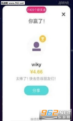 �ϰ����app��ͼ0