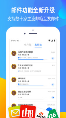 Ѹ���ھ���������v1.3.1��ͼ0