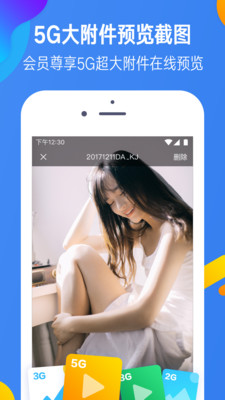 Ѹ���ھ���������v1.3.1��ͼ1