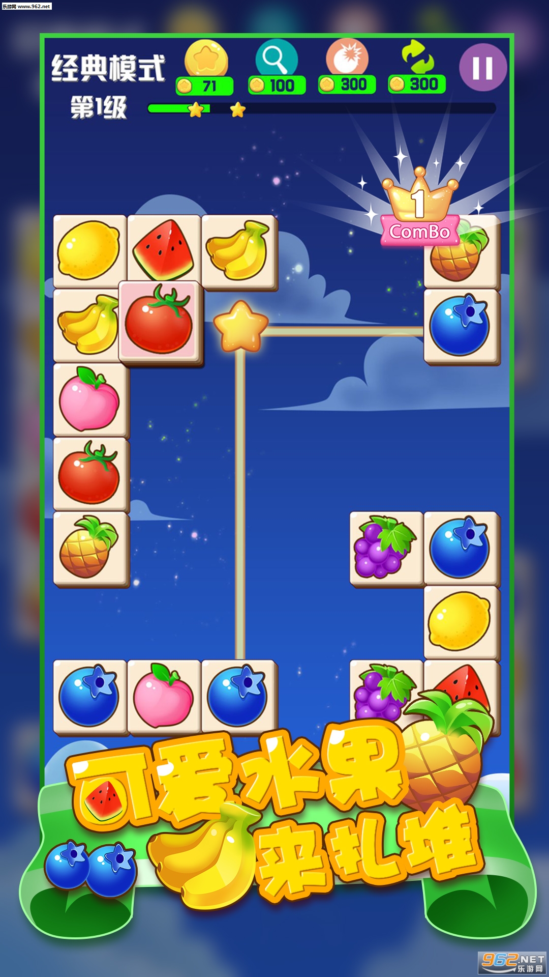 �������������������ֻ����ͼ1