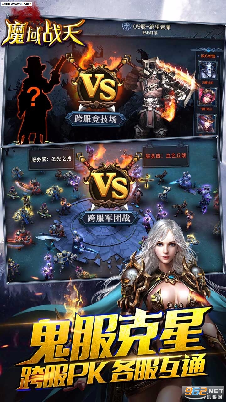 ħ��ս����������v3.6.3��ͼ2