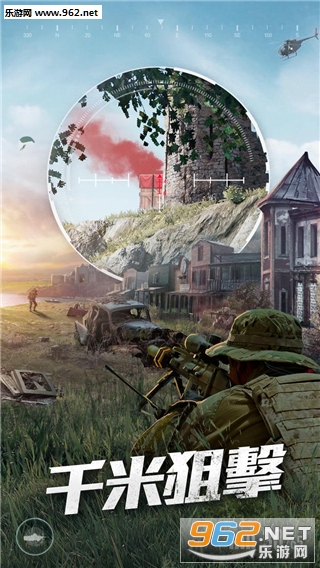 Hopeless Land(����֮�����ιٷ���)v1.0��ͼ2
