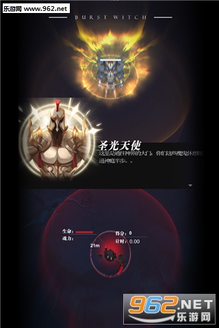 ����ħŮ�ٷ���v1.2��ͼ1