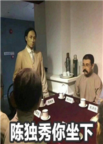 ����˱����ͼƬ