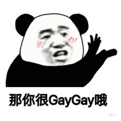 �����gaygayŶ�����ͼƬ��ͼ6