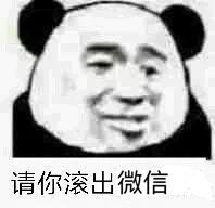 �����gaygayŶ�����ͼƬ��ͼ8