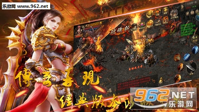 ����֮ŭ��׿���ͼ2