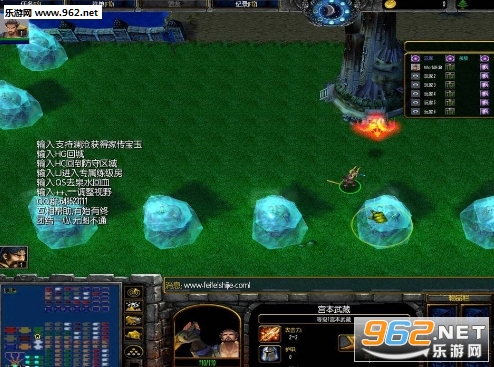 绝望壁垒1.04正式版 (含攻略/隐藏密码)截图1