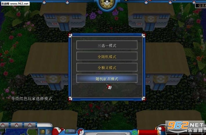 ���鱦����ʱ��֮��2.91��ʽ�� ������Ӣ�������ͼ1
