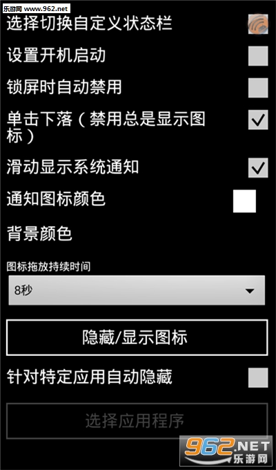 vivo�ĵ�ͼ״̬��������ͼ0