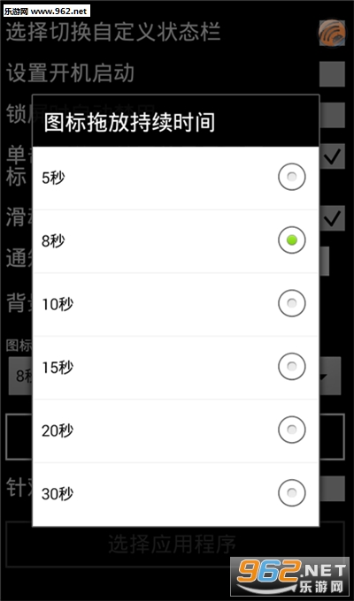 vivo�ĵ�ͼ״̬��������ͼ1