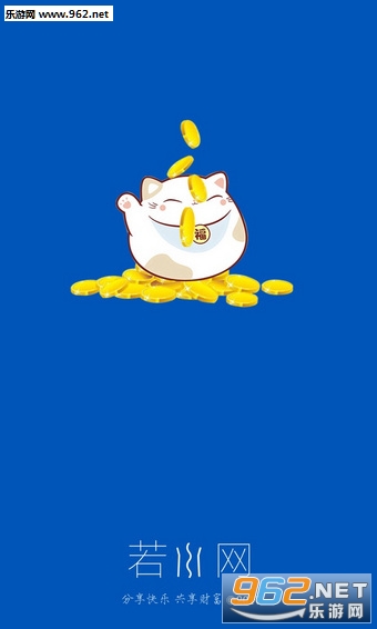 ��ˮ��app��ͼ1
