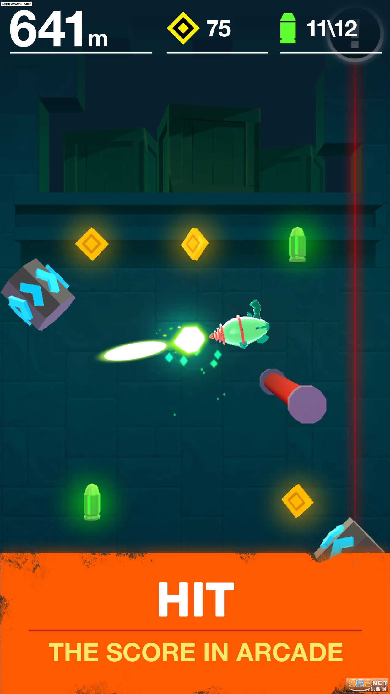 Tap Guns(���������������׿��)v1.1��ͼ2