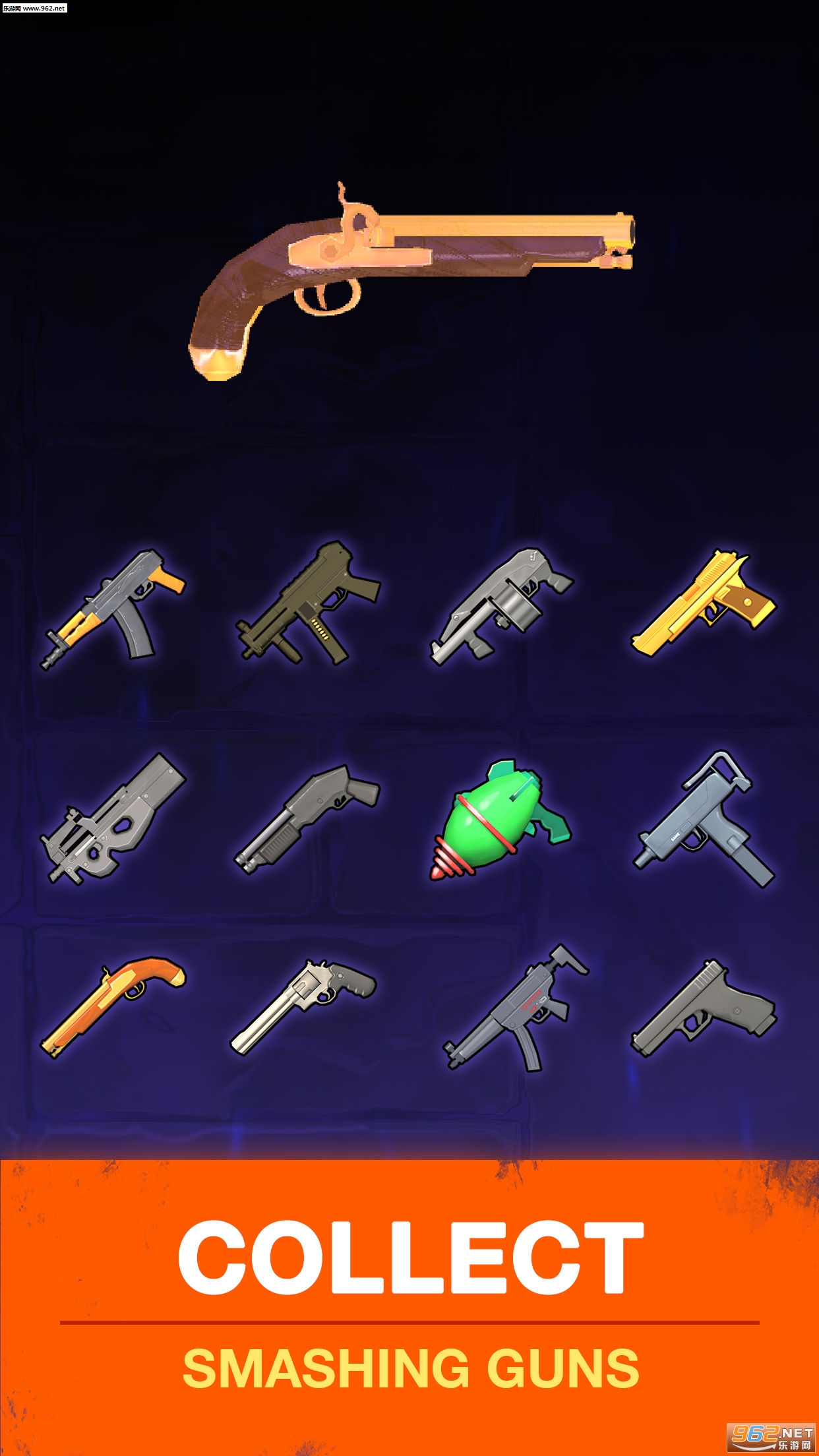 Tap Guns(���������������׿��)v1.1��ͼ3