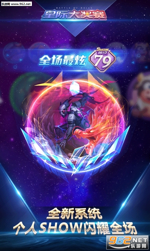�������ս8.0����ɱ��ͼ1