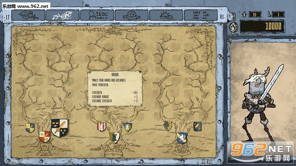 ��غϽ�(Feudal Alloy)PC���İ��ͼ2
