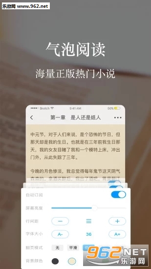 �������app��ͼ1