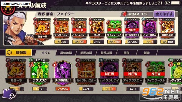 �����ץꥺ��(���������ٷ�������)v1.0.4��ͼ0