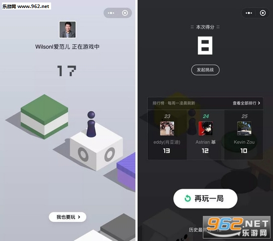 ��ţ˯��app��ͼ1