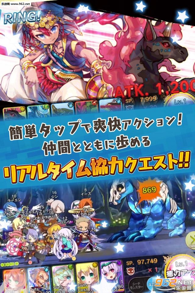 メルスト(梅露可物语日服最新版)截图2