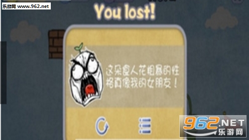 ����ȺӢ����׿��v1.0��ͼ2