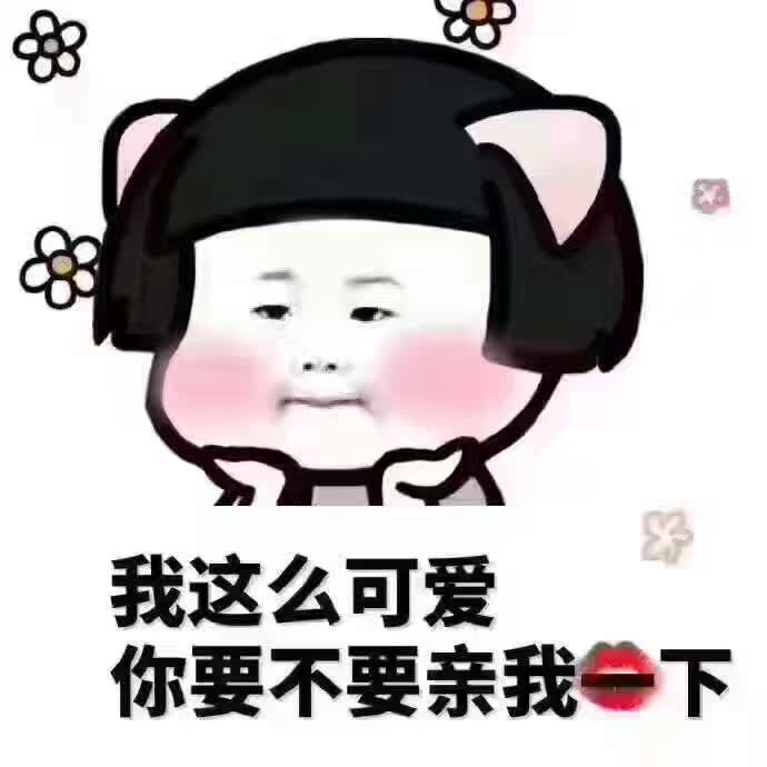 ��Ҫ��Ҫ���ұ����