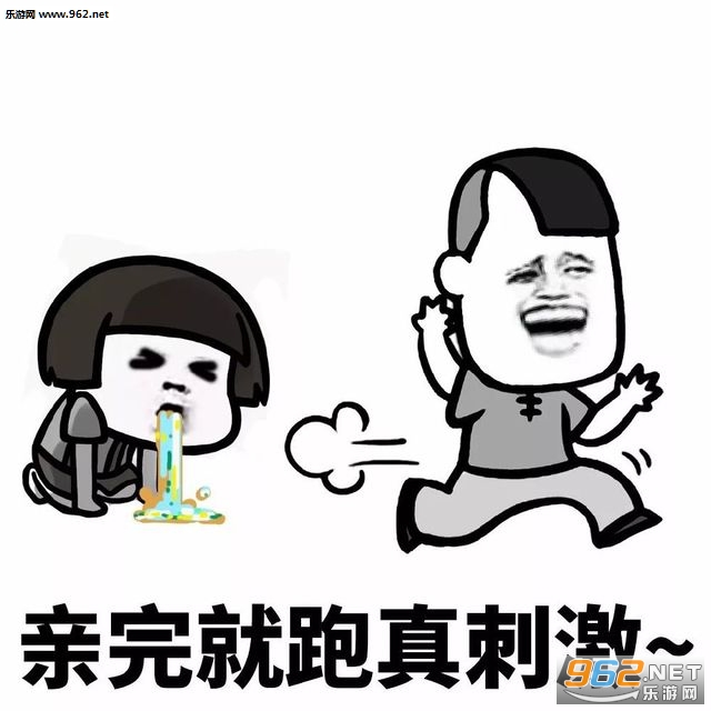 ��Ҫ��Ҫ���ұ������ͼ0