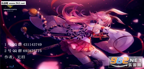 �ػ���֮��3.0.3��ʽ�� ������/���������ͼ0