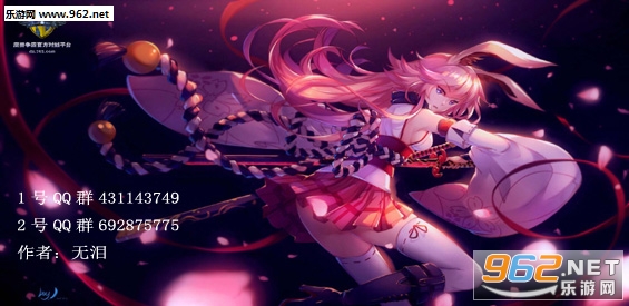 �ػ���֮��3.0.3�ƽ��(���������빥��)��ͼ0