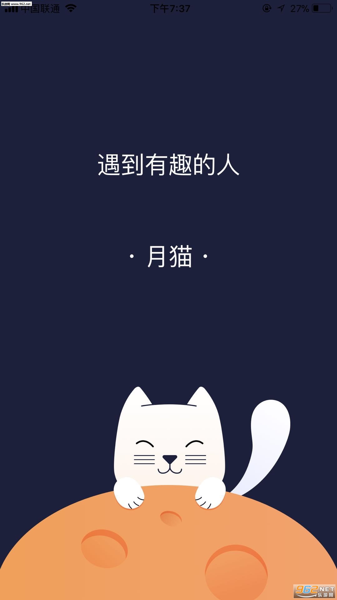 ��è�罻������ͼ0