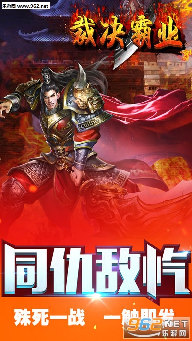 �þ���ҵ��׿���ͼ0